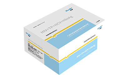 术前四项(HIV+TP+HCV+HBsAg)